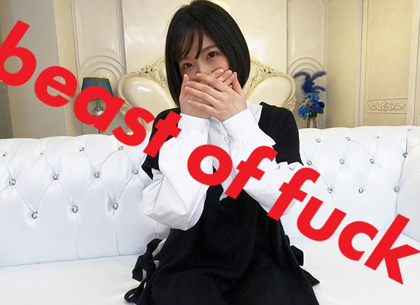 FC2 PPV 1881701 【無】【顔出し解禁】ついに！！圧倒的美少女‼プライベート中出しSEXで体の隅からマンコの形まで徹底解剖♡ FC2-PPV-1881701