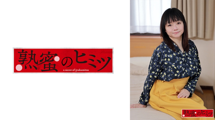 [188HINT-0465] ゆうな