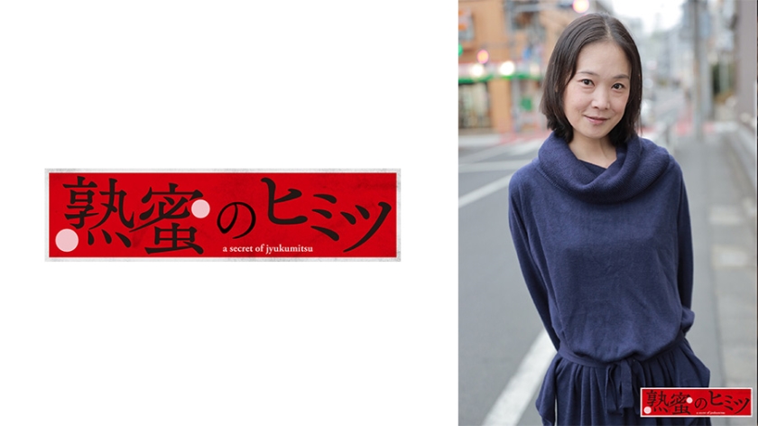 [188HINT-0464] みさき