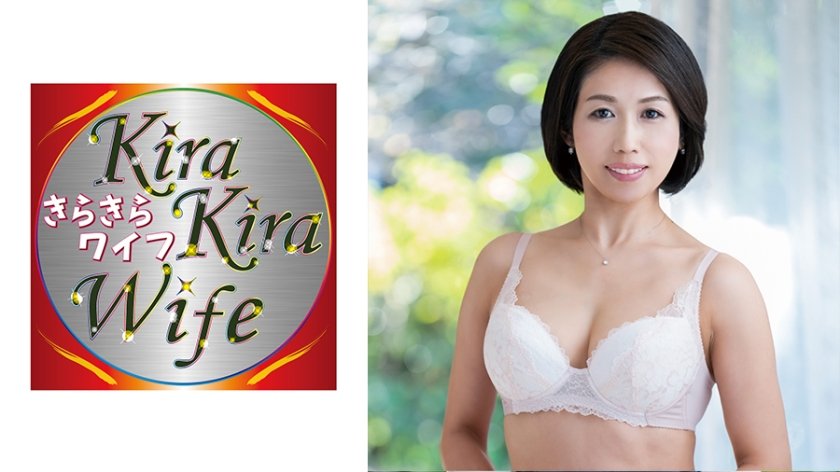 [359TYVM-172] セックスは週1じゃ足りない！五十路目前でも枯れることを知らない美熟ボティで浮気生ハメを満喫！ついでに中出し！