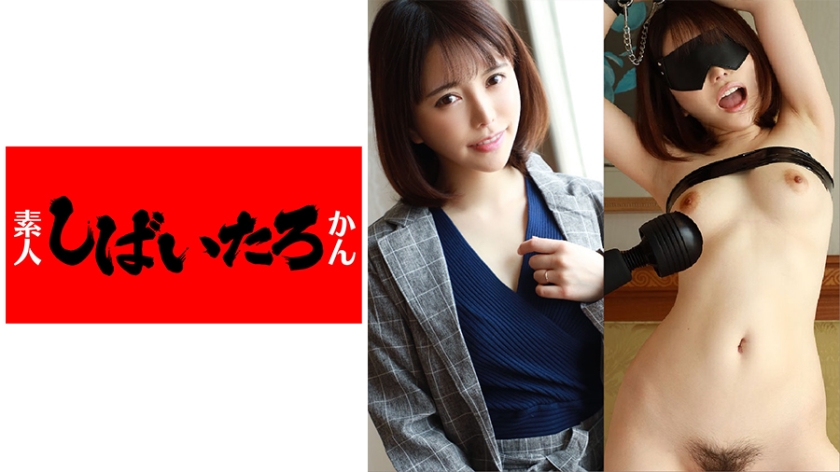 [519MAZOF-006] 【クラスメイト肉便器】コールセンター受付♀ 24歳【クレーム対応マゾ】丸の内美人OLがブッピブッピ絶頂潮吹き散らかしてアヘ逝きアクメ顔でぐちゃ悦ぶメス豚【中出し】