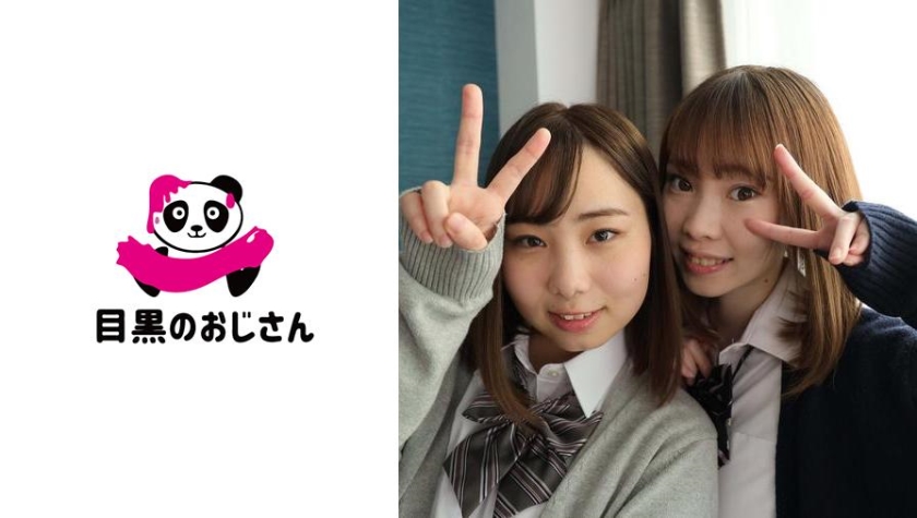 [495MOJ-011] 仲良し二人組の「りこ&ありさ」放課後のレズあり乱交