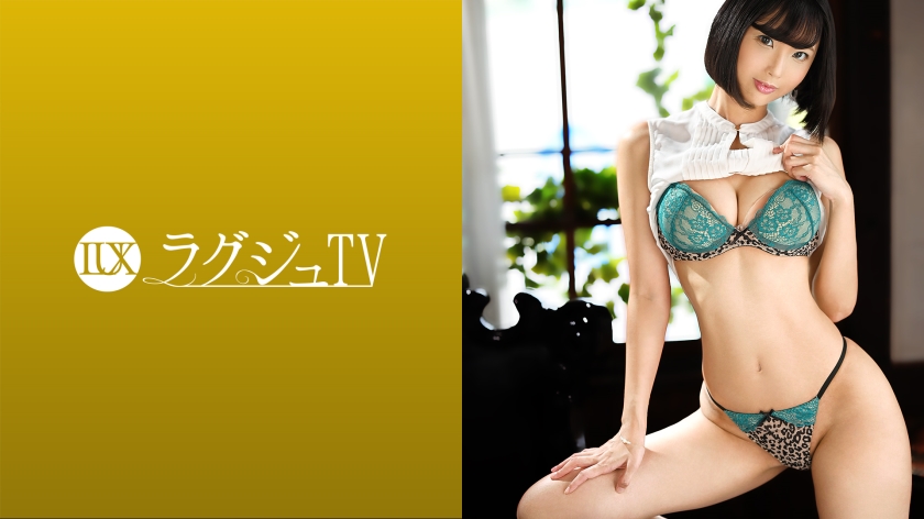 [259LUXU-1452] ラグジュTV 1431 『激しいセックスがしたいです…』清楚でおしとやかな美女が大好評につき再出演！男に触れられた途端、本能を刺激されたかのように妖艶な雰囲気を醸し出し、スレンダーで美しい身体を曝け出して快楽を貪る！！