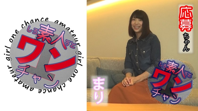 [527SROC-015] まり(21)