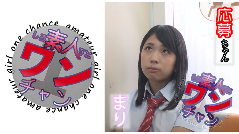 [527SROC-004] まり