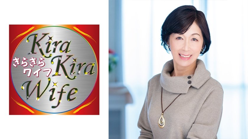 [359TYVM-178] オナニーのしすぎ！？クリトリスが大きいんです…と恥ずかしそうに話す五十路妻。息子が巣立って時間を持て余しオナニーに没頭するも足りずに他人棒に手を出す53歳。