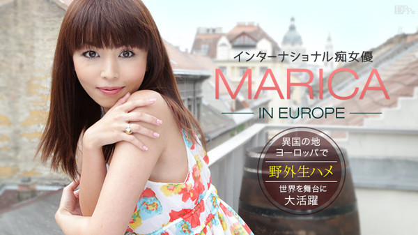 Caribbeancom 081514-667 カリビアンコム 081514-667 Marica In Europe ～男を調教して野外生ハメ～ まりか