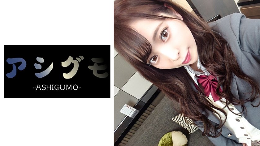 [518ASGM-015] 【パパ活JK・膣内射精】有名お嬢様学校JK (私立/普通科/裏オプ有)Dカップ