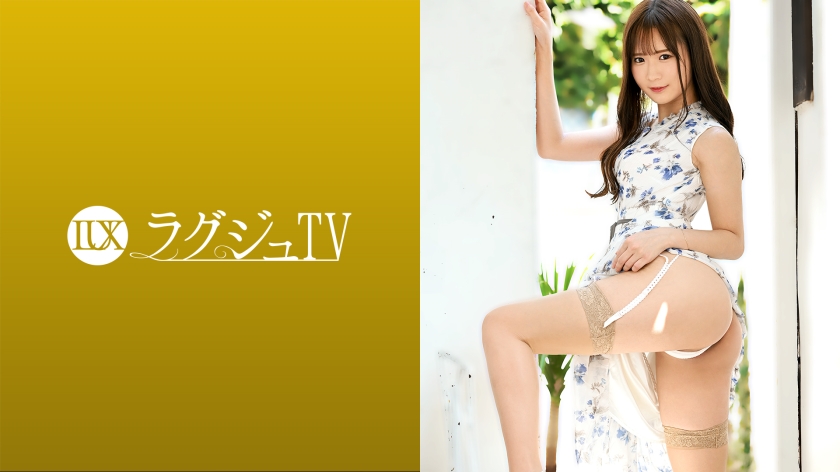 [259LUXU-1461] ラグジュTV 1447 大人カワイイ清楚系OLがプロの男優とのセックスに魅了され登場！非日常の空気に興奮を抑えれず、男に愛撫されるだけでビクンッと敏感に反応してしまう！いつしか愛でるように男根をしゃぶれば小悪魔のような表情に…。卑猥な恰好でその巨根を迎え入れれば悩ましい声でイキまくる！