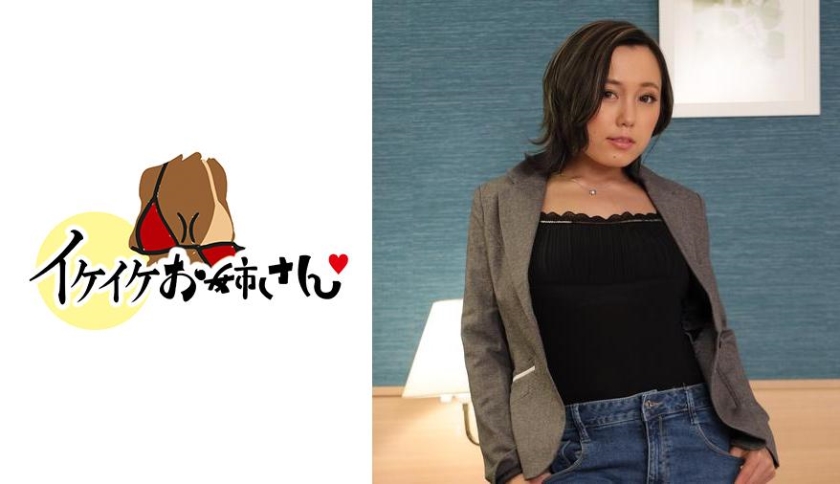 [508HYK-012] イケイケお姉さん #12 ねね2 イケイケお姉さん 個人撮影