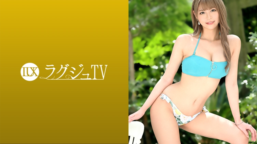 [259LUXU-1465] ラグジュTV 1448 真面目な美人歯科医がカメラの前で見せる甘美な姿…。男の愛撫でとろとろになったおま○こに巨根を挿入されれば、悩ましい吐息と喘ぎ声を漏らし、恥ずかしい格好で乱れまくる！
