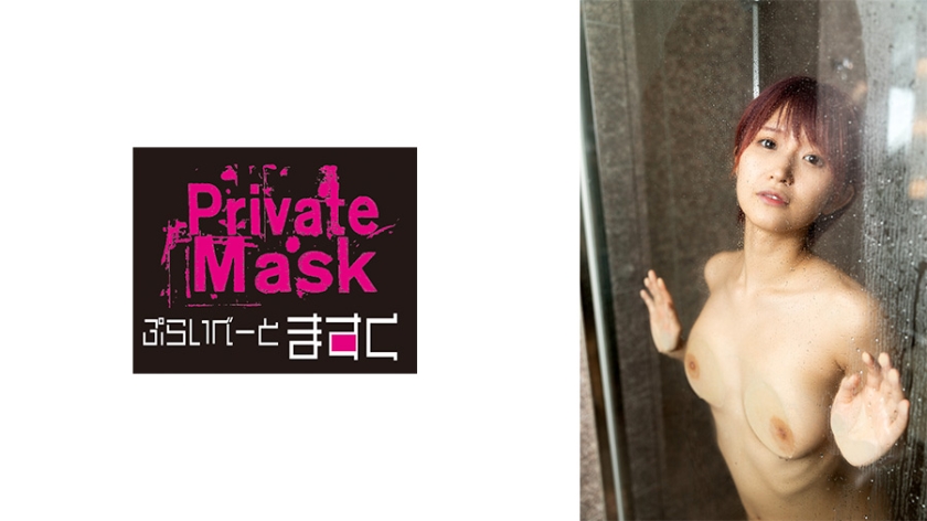 438PVMK-011 まこ (深田結梨)