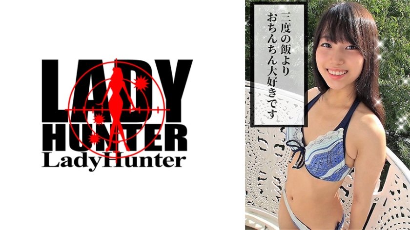 318LADY-378 ゆう