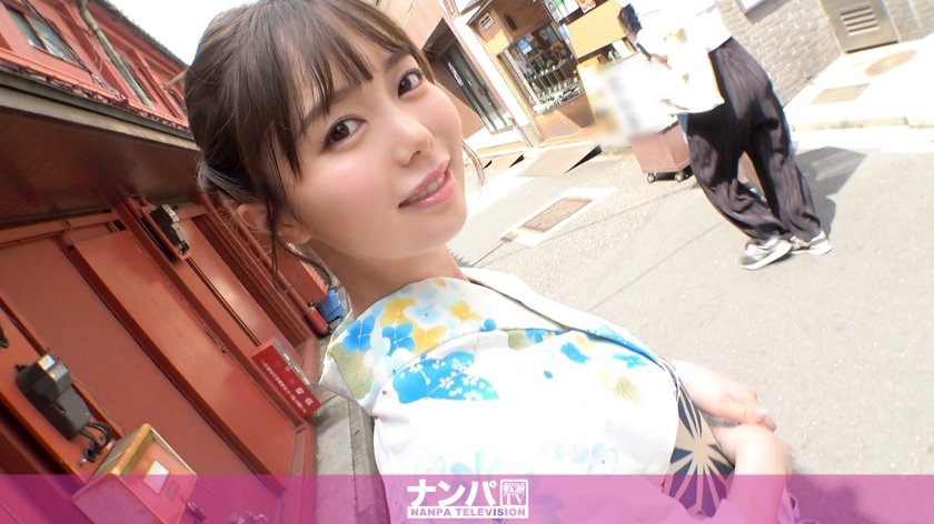 [200GANA-2551] 激かわ浴衣女子を浅草でナンパ！清楚で大人しそう…と見せかけてHなお誘いも照れ笑いで受け入れるむっつりガール！はだける浴衣！魅惑の桃尻！これぞ夏の風物詩！