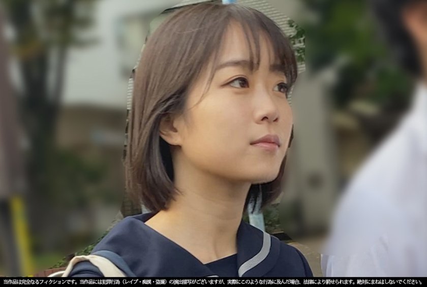 467SHINKI-047 《かわいい》【電車痴漢】【自宅盗撮】【睡眠姦】彼氏連れのKちゃんをさわる 犯す 白P #47 (渡辺まお)