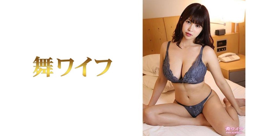 [292MY-462] 秋川美羽 2