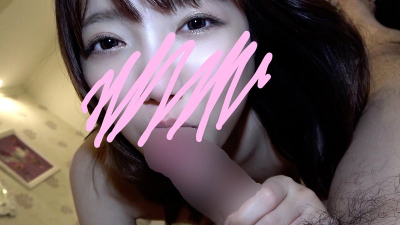 AD-058 ちなつ (夏原唯)