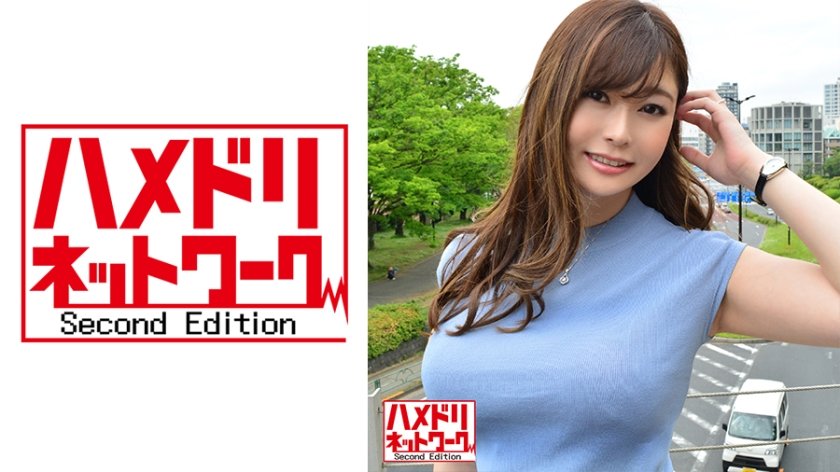 [328HMDN-402] 【個撮・Gカップ171cm】美人看護師39歳が旦那の親友から恥辱の限りを尽くされ鬼ハメ中出しされる個人撮影