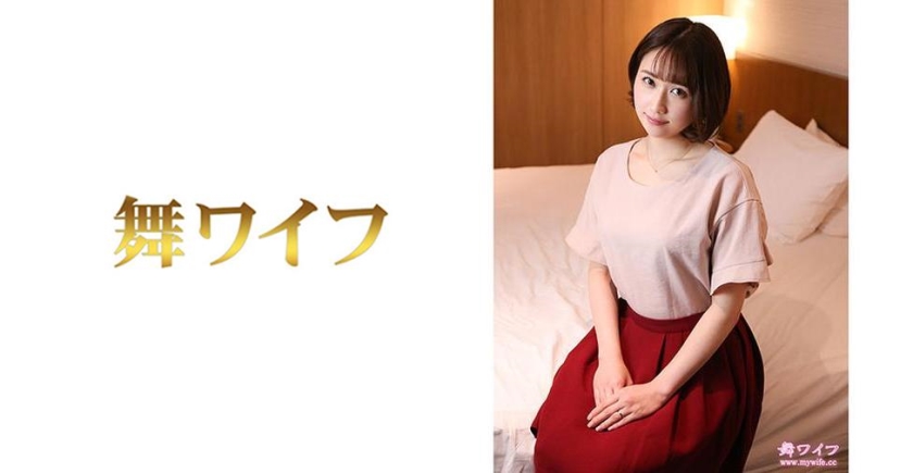 292MY-480 野々村美雨 2 (成海美雨)