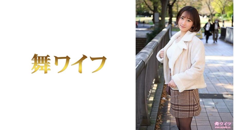 292MY-479 野々村美雨 1 (成海美雨)