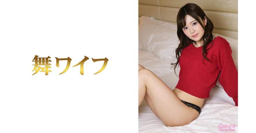 292MY-478 結城里英 2 (結城のの)