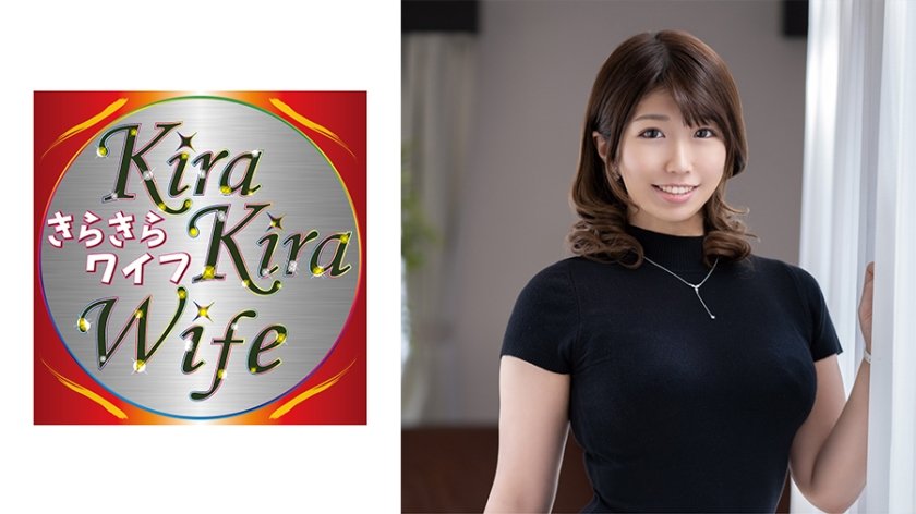 359TYVM-173 E乳エステティシャン妻とイチャラブSEXを楽しんで生挿入で大量精子を大放出！(森嶋はるな)