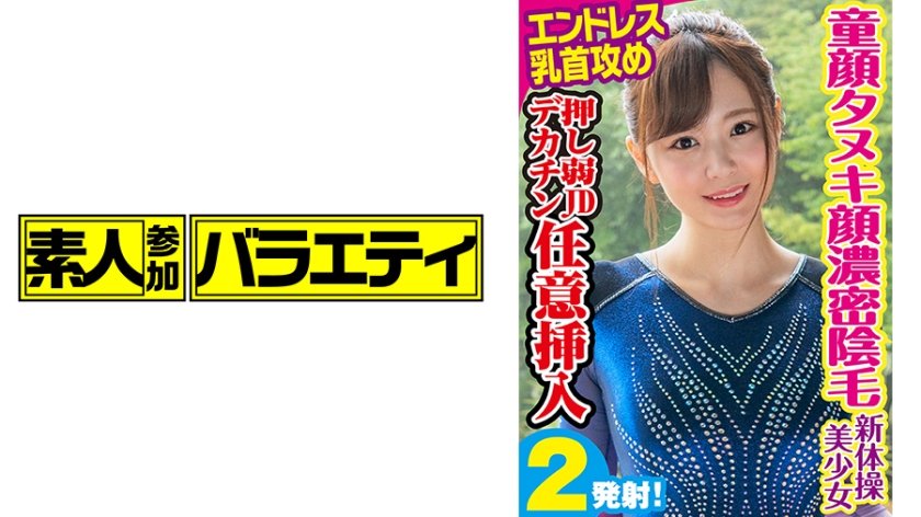 [444KING-046] のの
