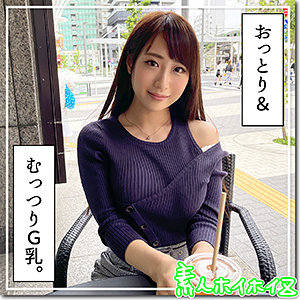 [HOI-194] かずみ