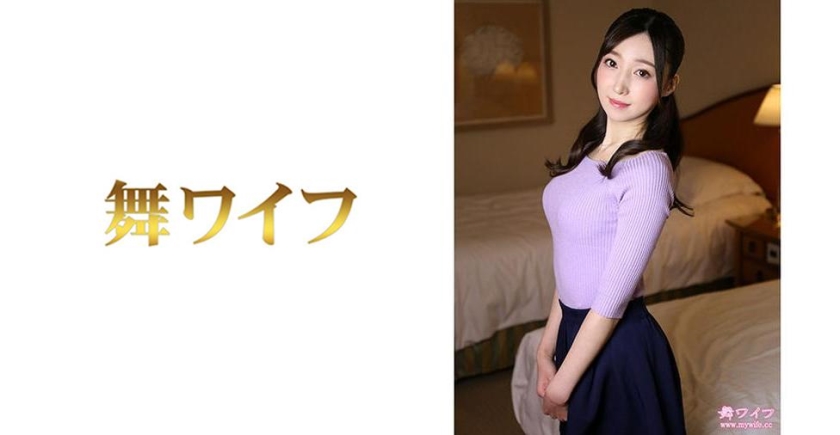 [292MY-486] 最上美香 2