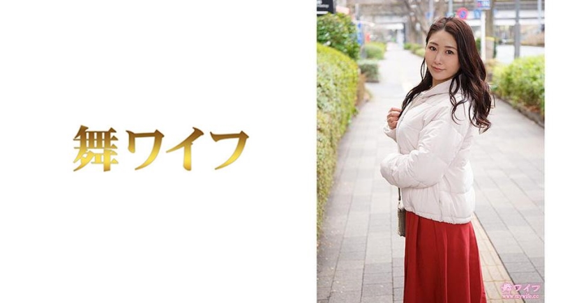 292MY-501 滝澤美穂 1 (高杉美穂)