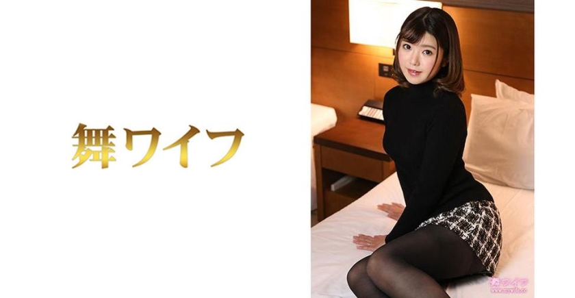 292MY-500 中西美鈴 2 (日向美鈴)