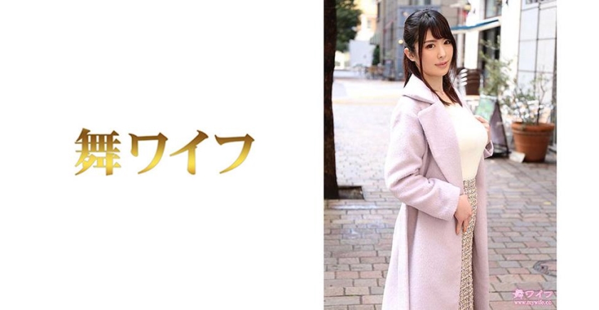292MY-497 三苫ほのか 1 (辻井ほのか)