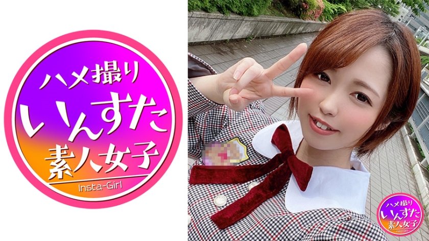 [413INST-157] 【現役アイドル】太ヲタとの逆境接待 坂○メンバーの生ハメ中出しSEX