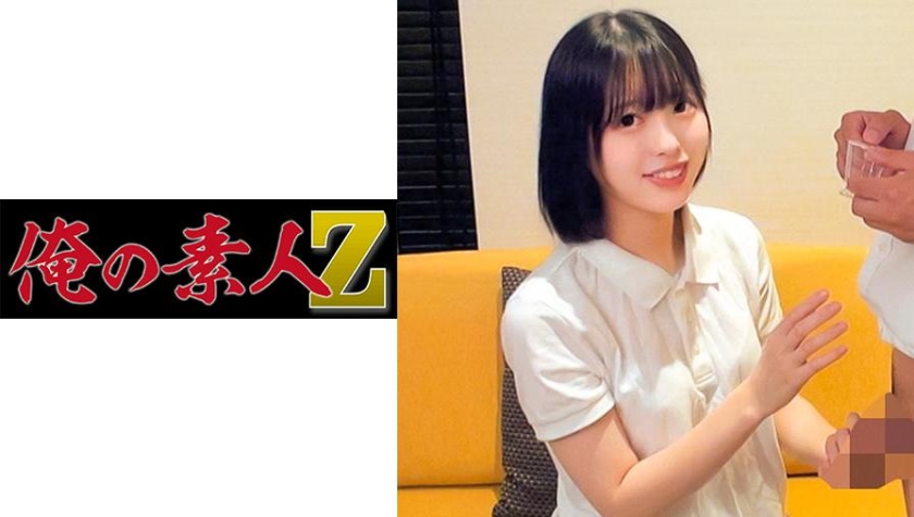 [230OREC-883] ゆい