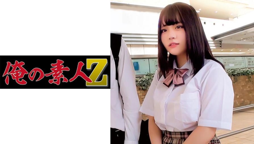 [230OREC-886] りほ