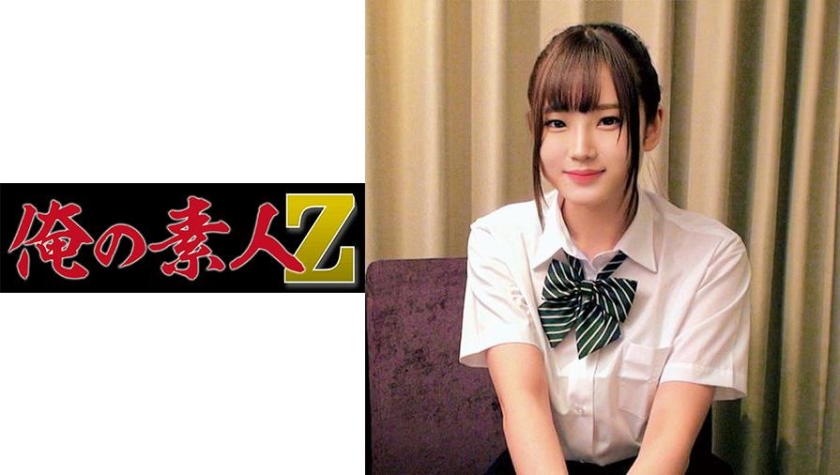 [230OREC-885] みさき