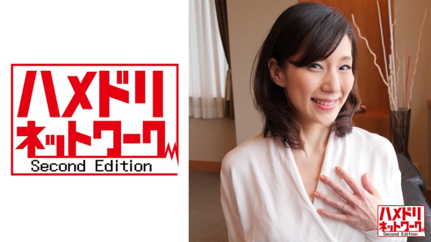 [328HMDN-408] 【個人】華奢な極細体型の美人妻56歳。青年との脅迫セックスでアバラが浮き出る初めての連続絶頂から●●中出し