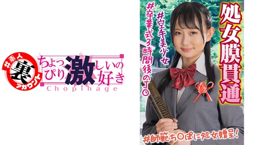 415LAS-039 のぞみ