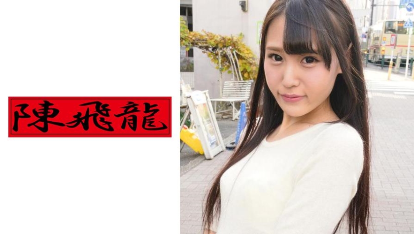 [521MGFX-024] 乳頭が長いのがコンプレックスの美少女