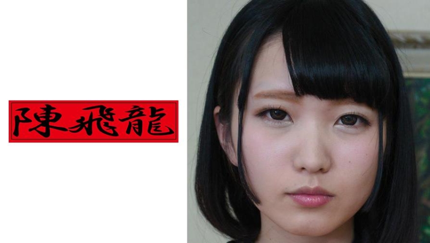 [521MGFX-023] 地下アイドルの枕営業