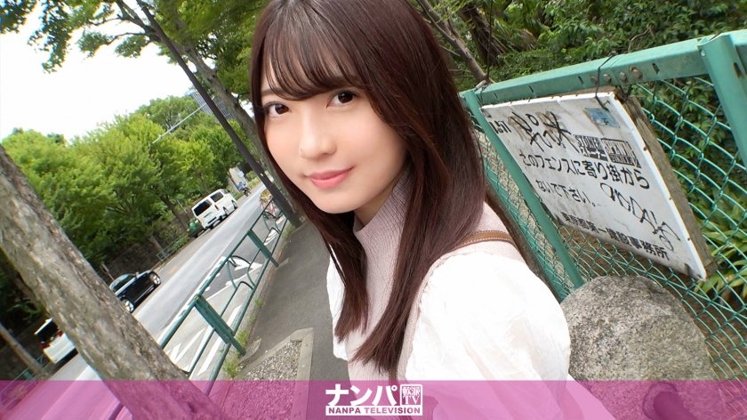 [200GANA-2563] マジ軟派、初撮。 1695 もっちり色白肌の美人女子大生をナンパでゲット！初めてのカメラに恥じらいつつも、快楽に負けてうっとり顔で喘ぎよがりまくる巨乳美少女！！！