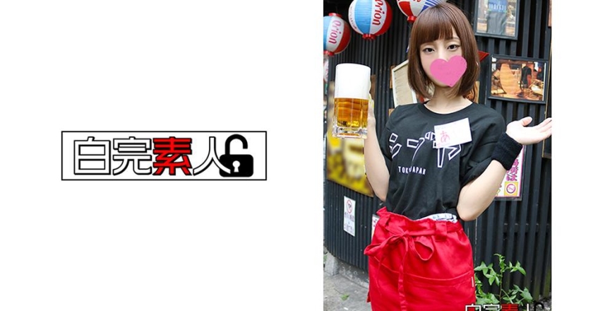 [494SIKA-112] ガリ貧乳J○と3Pセックス