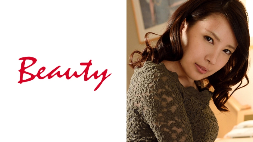 [233BAT-094] あんじゅ