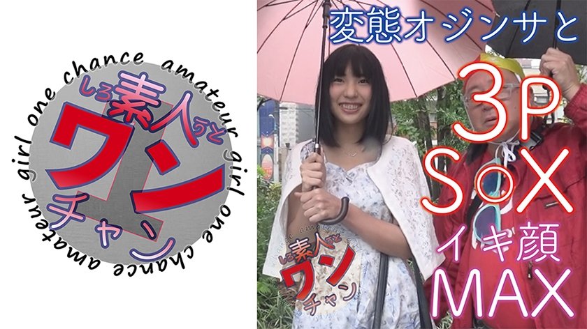 [527SROC-016] まり 2
