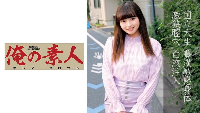 230OREC-855 あい (七森あい)