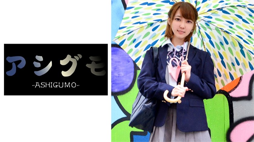 518ASGM-014 【パパ活JK・膣内射精】極細スレンダーJK (都立/普通科/裏オプ有)Cカップ (雨宮もな)