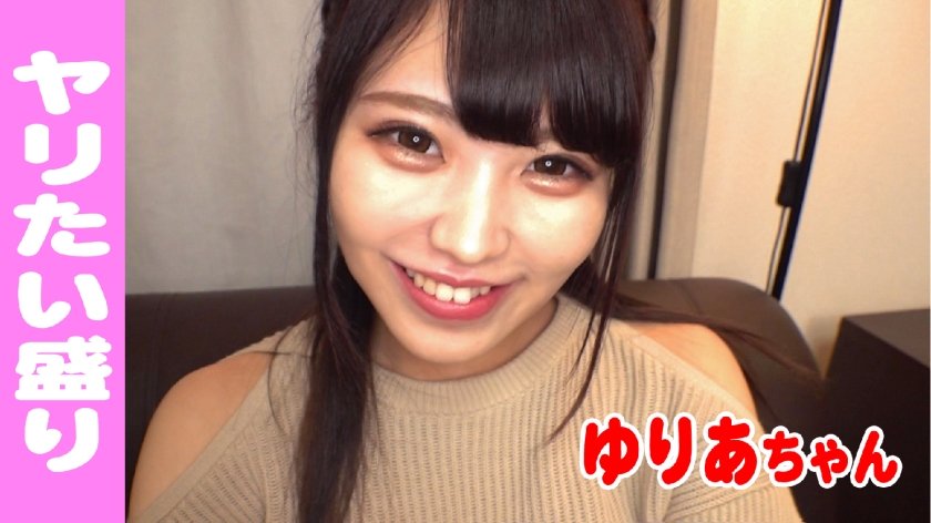 [541AKYB-029] ゆりあ(20) 快感で連続失神してしまう真正スケベ娘