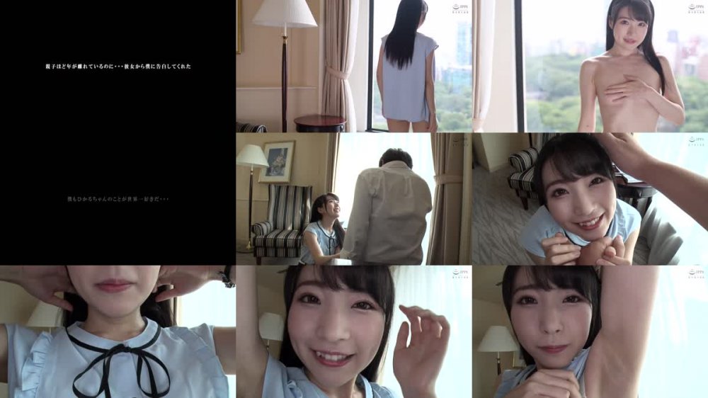 ONEZ-311 「オジサン、世界一大好き」密着囁き痴女ってくる僕だけの恋人 皆月ひかる