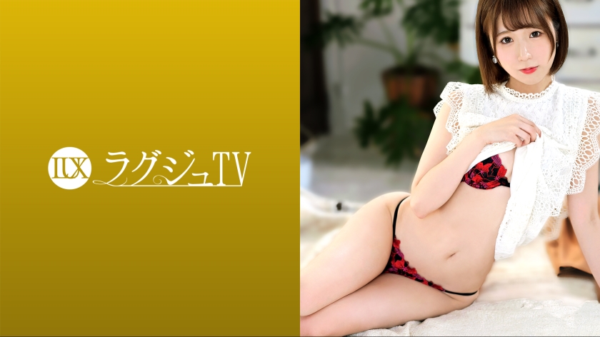 [259LUXU-1492] ラグジュTV 1476 スレンダースタイルの現役大学院生美女がAV出演！！瑞々しい美脚、美尻はモデル顔負けスタイル！全身を突き抜けるような男優ペニスの刺激に連続絶頂を繰り返す！