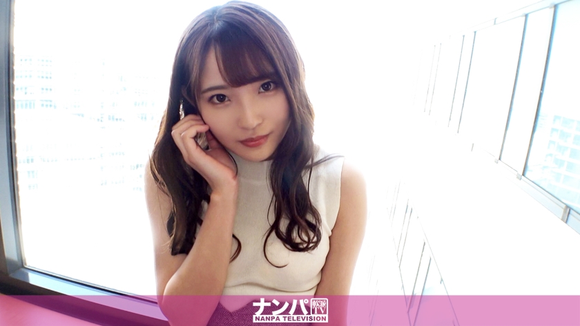 [200GANA-2592] マジ軟派、初撮。 1715 横浜を歩く美脚お姉さんをナンパ！男優の軽快なトークに心を開きエロい話題で大盛りあがり！いつの間にかボディタッチすら自然と受け入れ…ベッドの上で快感に身を委ねて悶絶SEX！